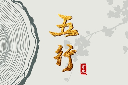 万年历黄历查询,今日万年历,干支万年历