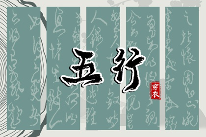 每日老黄历 黄历吉日查询 黄历